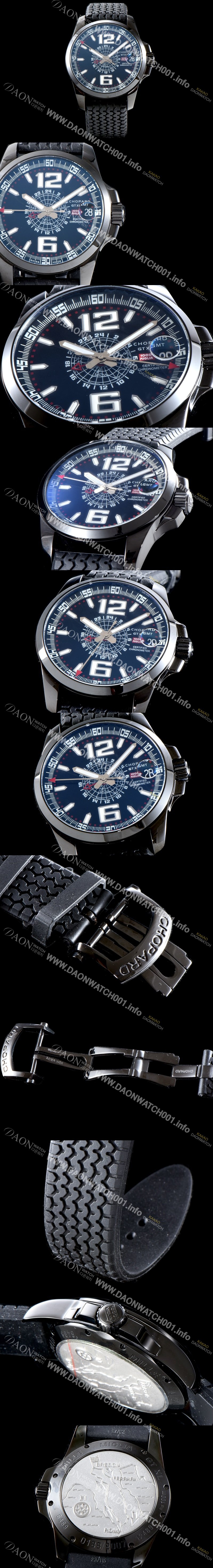 홍콩명품 [쇼파드] 남성용 밀레밀리아 블랙 다이얼 오토매틱 CHO0400