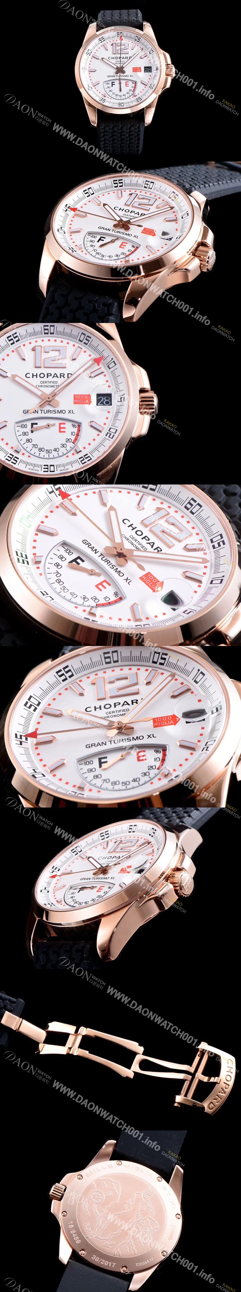 홍콩명품 [쇼파드] 남성용 클레식 레이싱 161272-5001 밀레 밀레밀리아 1000 모델 18k 로즈골드 화이트 다이얼 ETA 2824-2오토매틱 무브먼 CHO0405