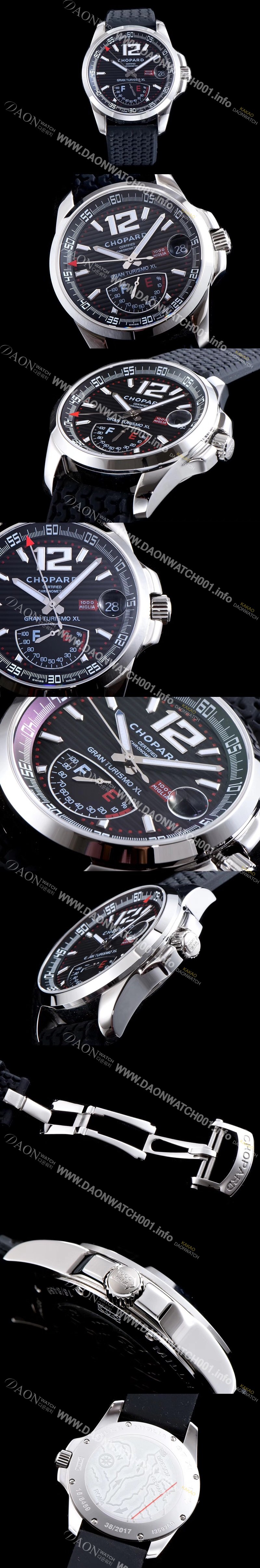 홍콩명품 [쇼파드] 남성용 클레식 레이싱 밀레 밀레밀리아 1000 모델 블랙 다이얼 ETA 2824-2오토매틱 무브먼 CHO0204