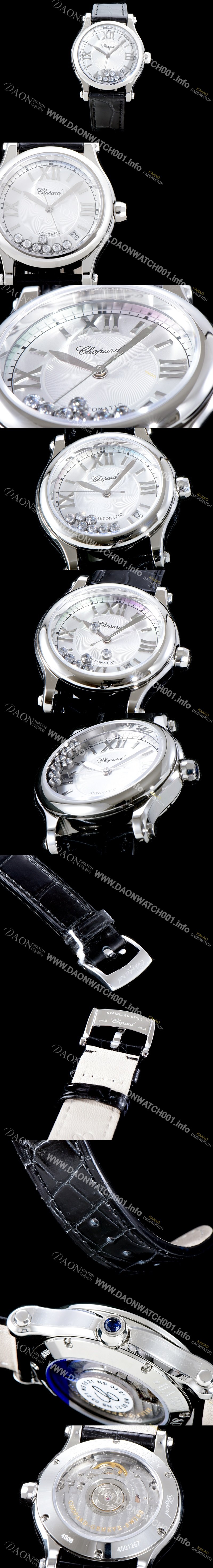 홍콩명품 [쇼파드] 여성용 베스트셀러!!해피 스포츠 278559-3001 36MM 스테인리스 스틸 다이아몬드 화이트 다이얼 오토매틱 무브먼트 CHO0200