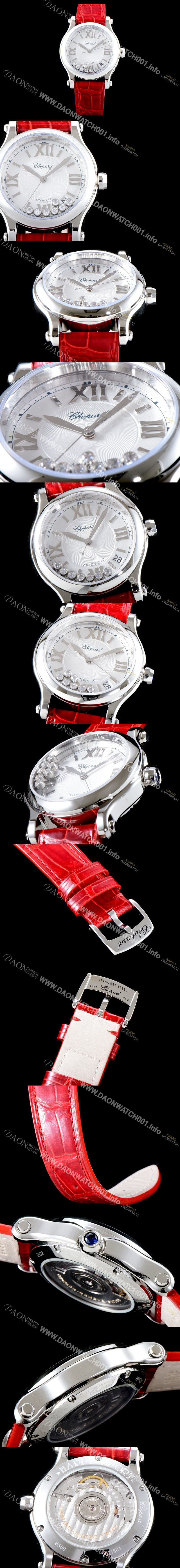 홍콩명품 [쇼파드] 여성용 베스트셀러!!해피 스포츠 278559-3008 36MM 스테인리스 스틸 다이아몬드 화이트 다이얼 오토매틱 무브먼트 CHO0205