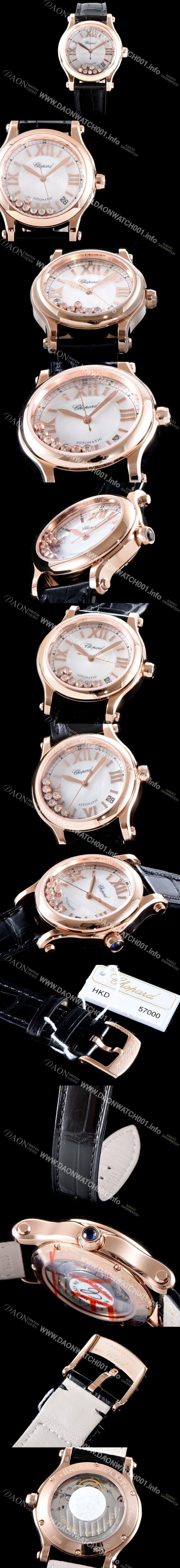 홍콩명품 [쇼파드] 여성용 베스트셀러!!해피 스포츠 274808-5001 36MM 스테인리스 스틸 다이아몬드UP!! 고급스러운 18K로즈골드 케이스 화이트 다이얼 오토매틱 무브먼트 CHO0240
