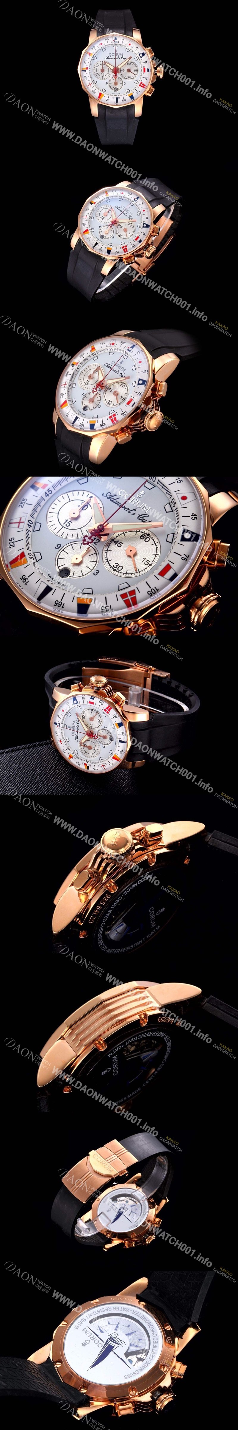 홍콩명품 [코럼] 남성용 애드머를스 컵 크로노 화이트다이얼 COR040