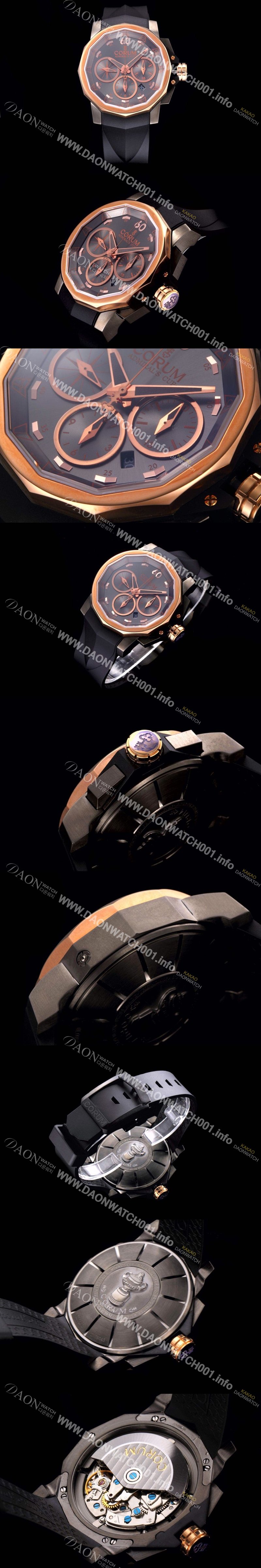 홍콩명품 [코럼] 남성용 어드미럴컵 첼린져 44 스핏 세컨즈 그레이다이얼 COR020