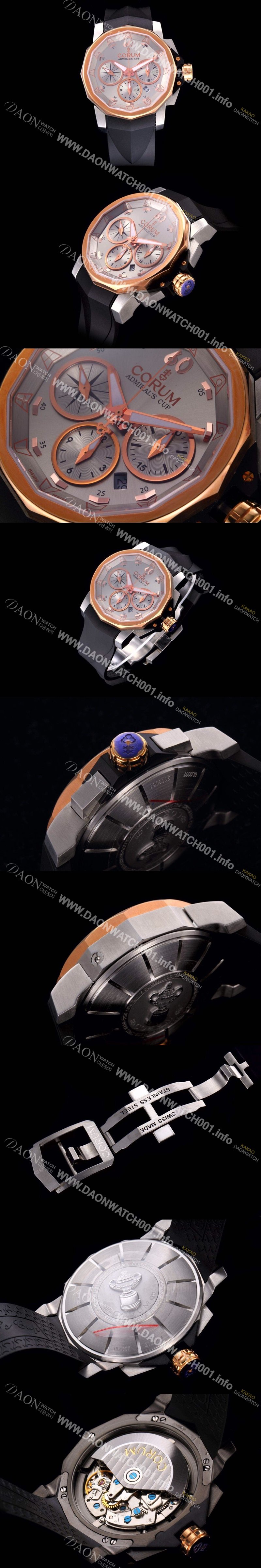 홍콩명품 [코럼] 남성용 어드미럴컵 첼린져 44 스핏 세컨즈 그레이다이얼 COR020