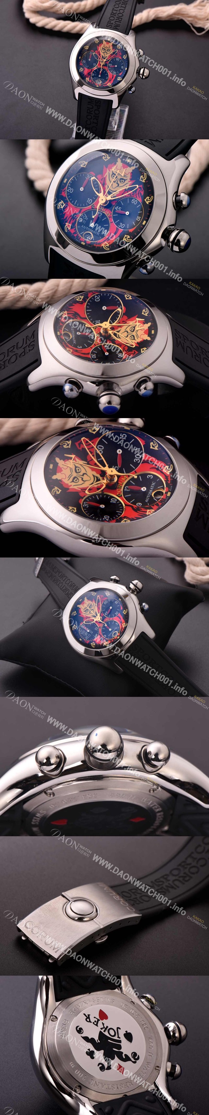 홍콩명품 [코럼] 남성용 버블 크로노그래프 블랙 다이얼 COR021