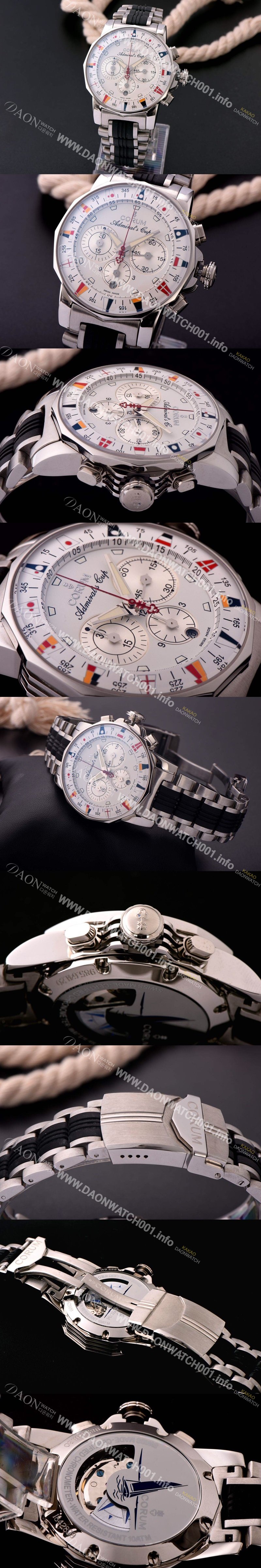 홍콩명품 [코럼] 남성용 애드머를스 컵 크로노 화이트다이얼 COR014