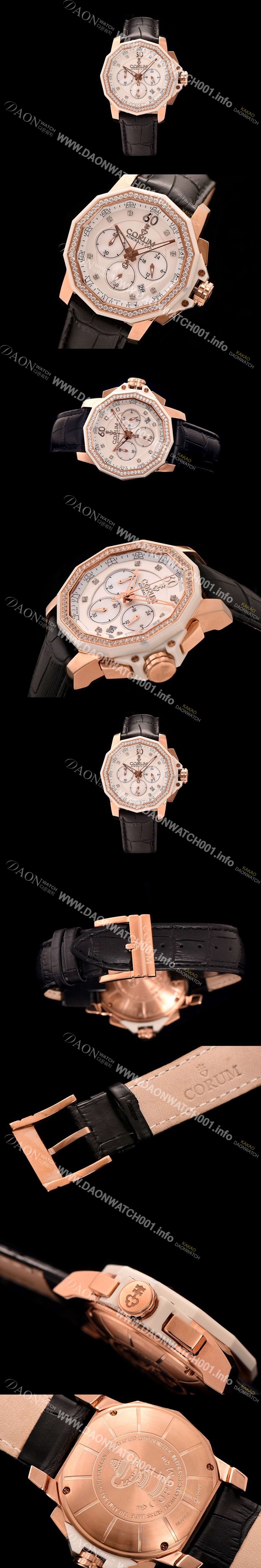 홍콩명품 [코럼] 남성용 애드머를스 컵 크로노 화이트다이얼 COR011