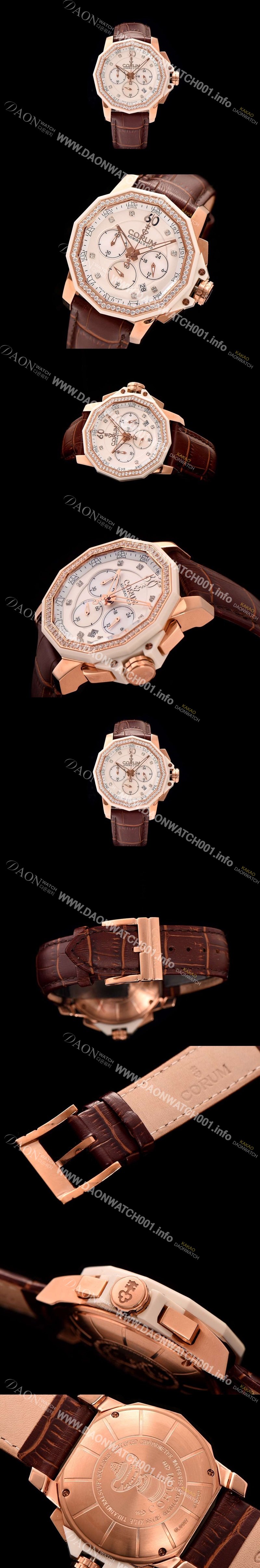 홍콩명품 [코럼] 남성용 애드머를스 컵 크로노 화이트다이얼 COR010