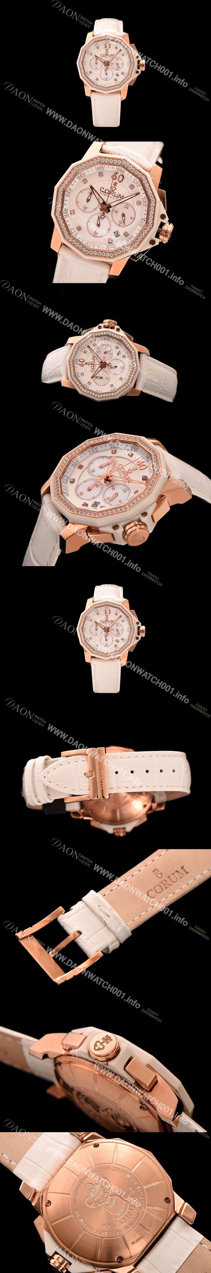 홍콩명품 [코럼] 남성용 애드머를스 컵 크로노 화이트다이얼 COR013