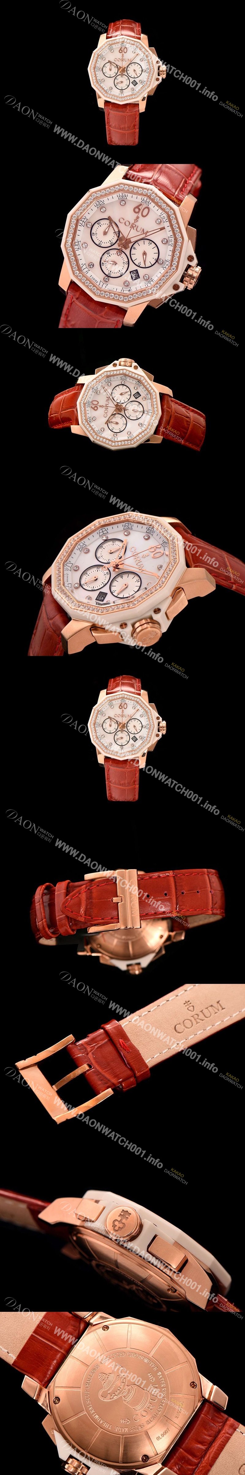 홍콩명품 [코럼] 남성용 애드머를스 컵 크로노 화이트다이얼 COR015