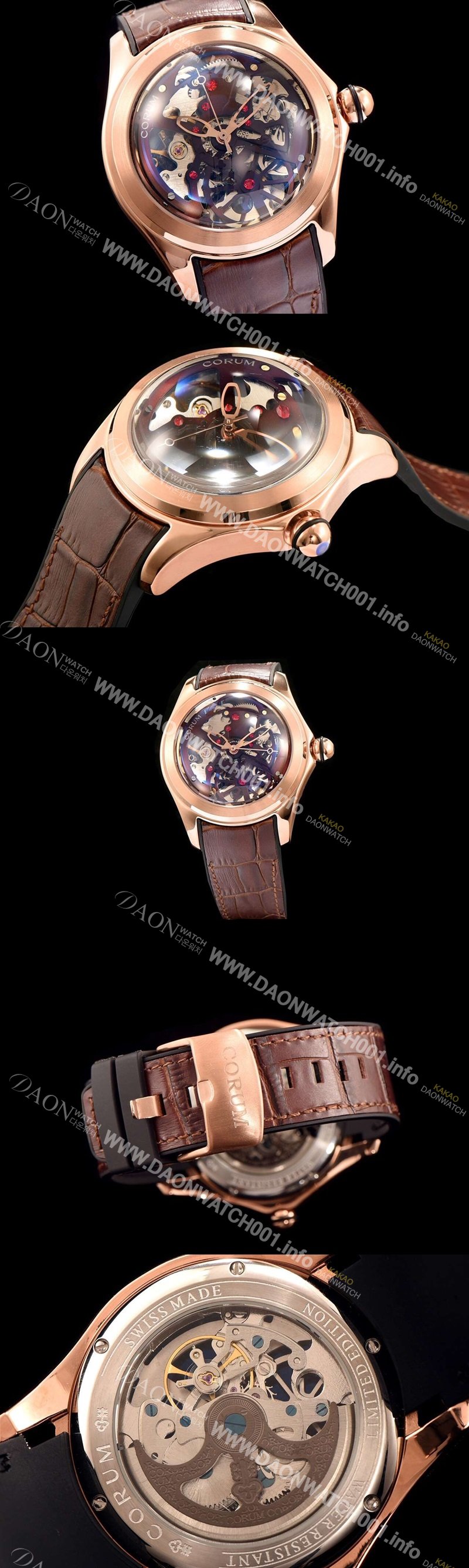 홍콩명품 [코롬] 남성용 버블 시쓰루 다이얼 로즈 골드 베 COR010