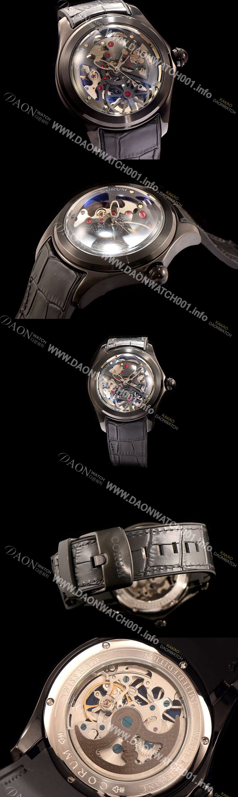 홍콩명품 [코롬] 남성용 버블 시쓰루 다이얼 로즈 골드 베 COR000