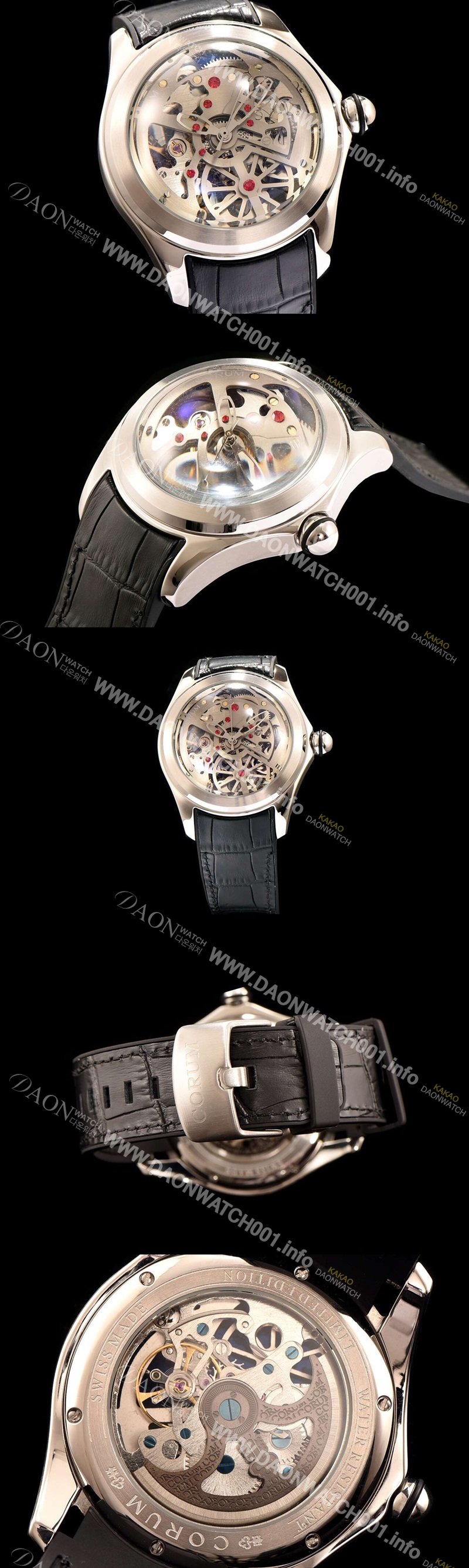 홍콩명품 [코롬] 남성용 버블 시쓰루 다이얼 로즈 골드 베 COR004