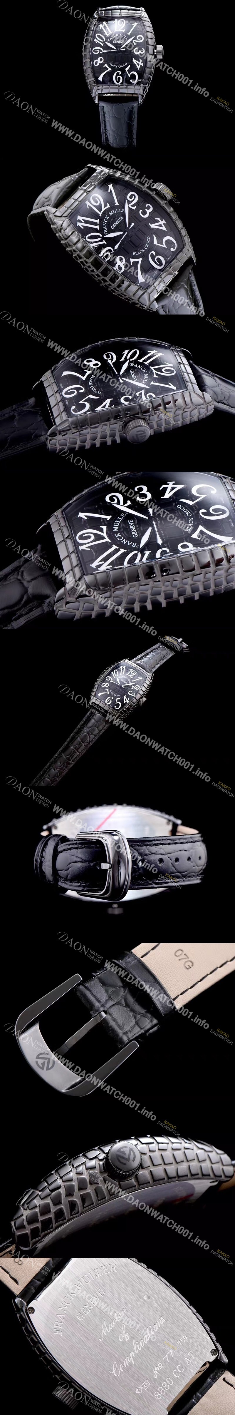 홍콩명품 [프랭크뮬러] 남성용 블랙 크로코 블랙 세라믹 블랙 다이얼 블랙 레더 스트랩 FRA0405