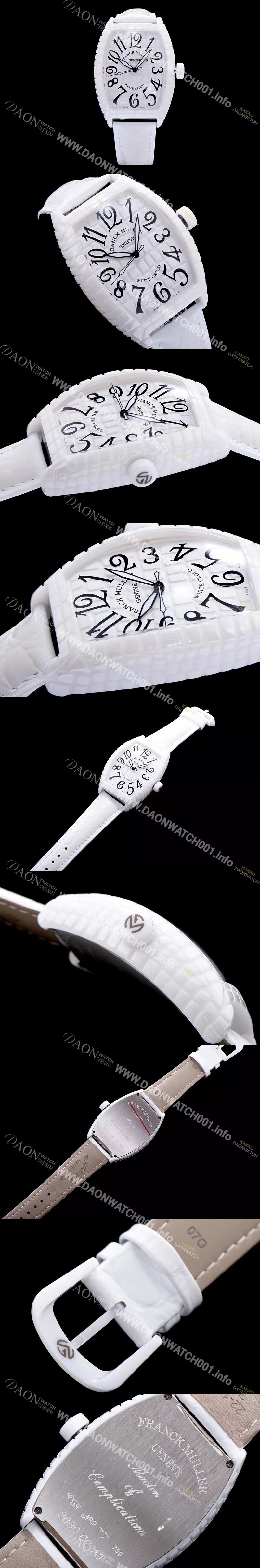 홍콩명품 [프랭크뮬러] 남성용 화이트 크로코 화이트 세라믹 화이트 다이얼 화이트 레더 스트랩 FRA0401