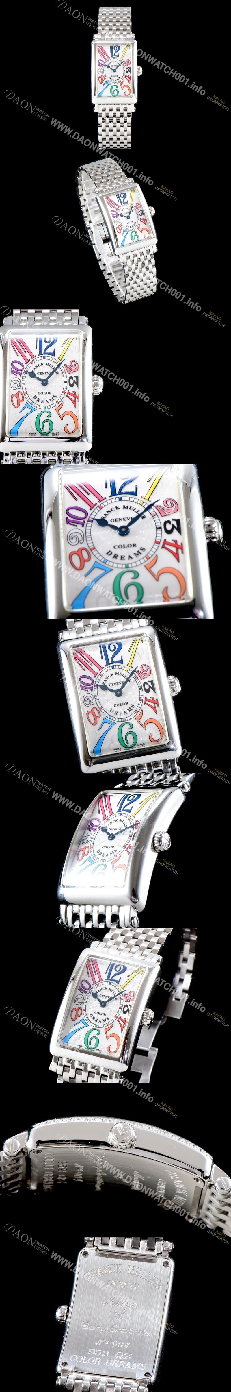 홍콩명품 [프랭크뮬러] 여성용 컬러오브드림즈 952 QZ 컬력션 화이트 다이얼 스위스 쿼츠 무브먼트 FRA04430