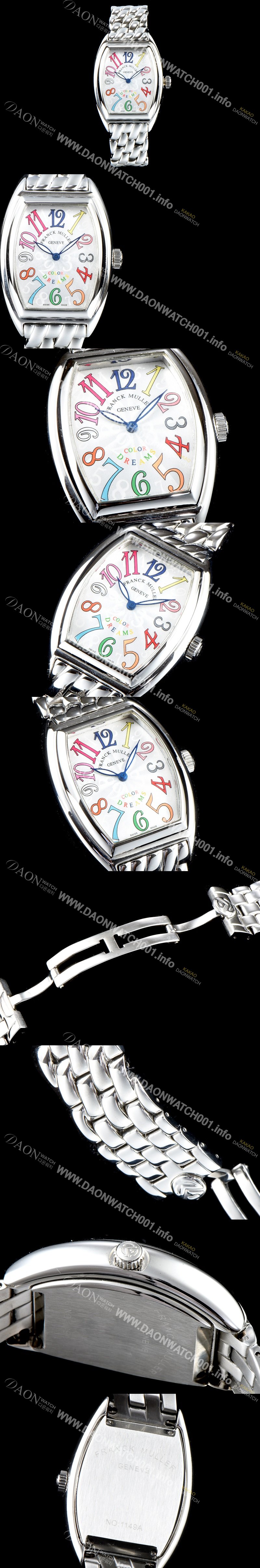 홍콩명품 [프랭크 뮬러] 남성용 컬러오브드림즈 1752 QZ COL DRM 레이디 워치 크레이지 아워 다이얼 브레이슬릿 스위스 오토매틱 무브먼트 FRA0430