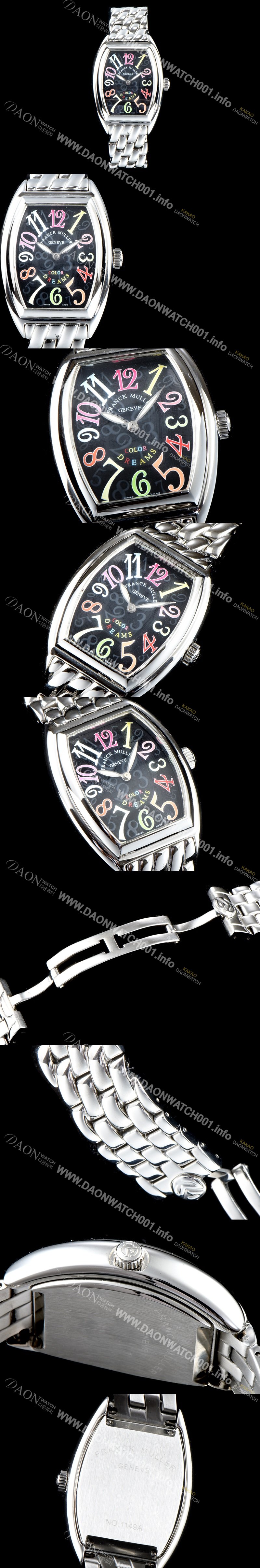 홍콩명품 [프랭크 뮬러] 남성용 컬러오브드림즈 1752 QZ COL DRM 레이디 워치 크레이지 아워 다이얼 브레이슬릿 스위스 오토매틱 무브먼트 FRA0434