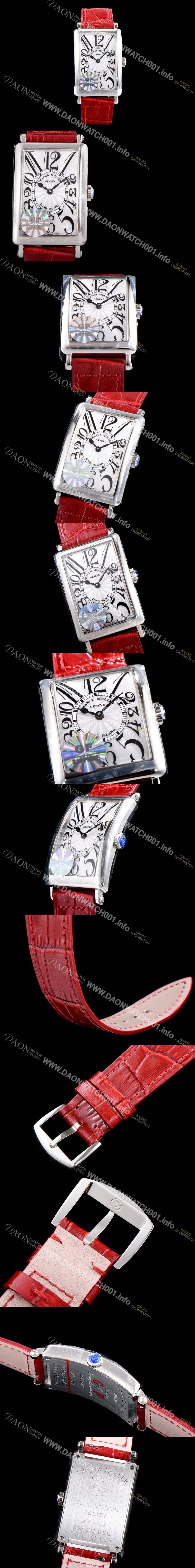 홍콩명품 [프랭크뮬러] 여성용 롱아일렌드 952 QZ 컬력션 화이트 썬더스트 다이얼 스위스 쿼츠 무브먼트 FRA0431