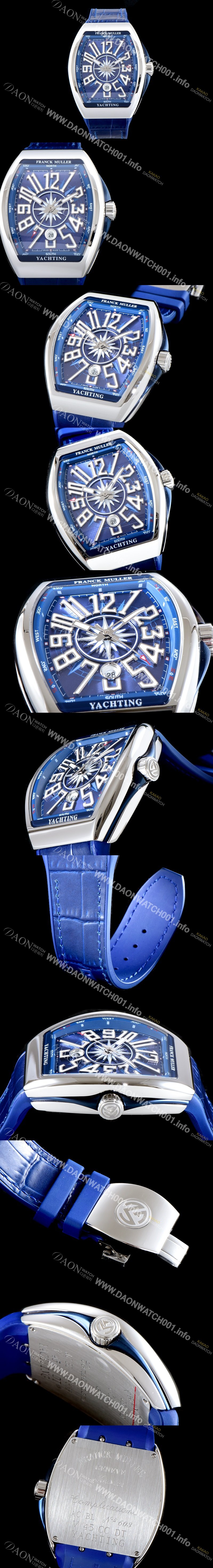 홍콩명품 [프랭크 뮬러] 남성용 마스터 컴플리케이션 V 45 SC DT YACHTING 뱅가드 요팅!! 블루 다이얼 스위스 ETA 2824-A2오토매틱 FRA0405