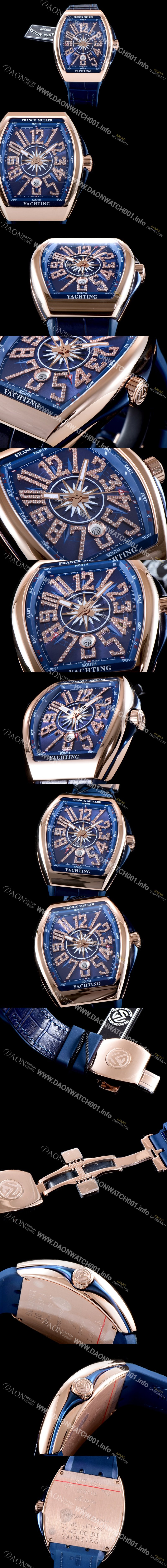 홍콩명품 [프랭크 뮬러] 남성용 마스터 컴플리케이션 V45 SC DT YACHTING 5N 뱅가드 요팅!! 고급스러운 18K로즈골드 케이스 블루 다이얼 스위스 ETA 2824-A2오토매틱 FRA0450