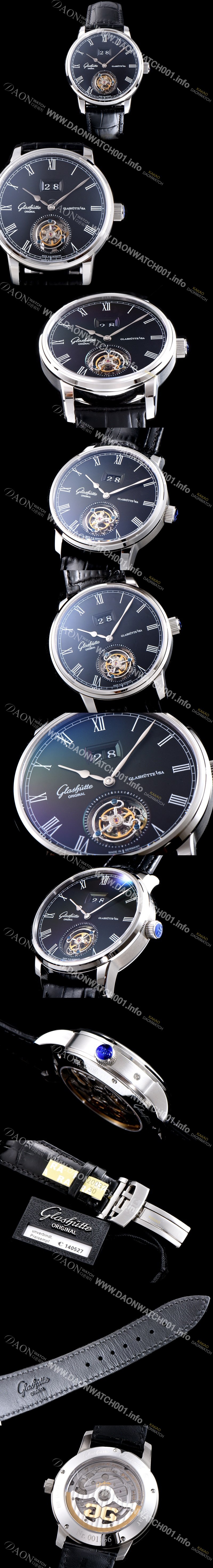홍콩명품 [글라슈테 오리지날] 남성용 세나토 1-94-03-04-04-04 데이트 투르비옹 블랙 다이얼 아시안 투어빌론 탑재 무브먼트 GLA4221