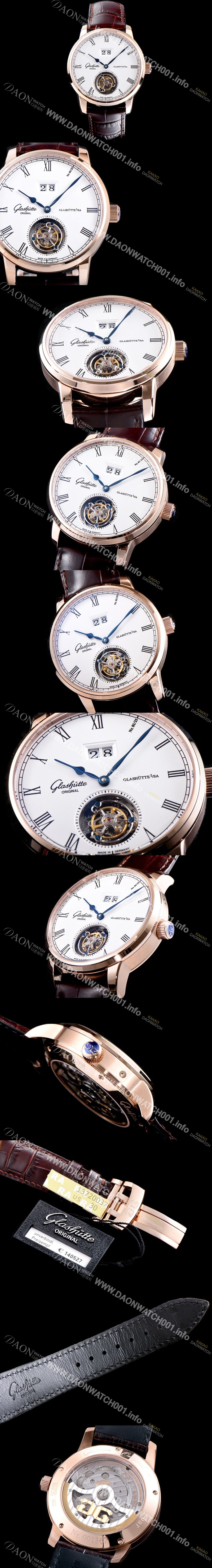 홍콩명품 [글라슈테 오리지날] 남성용 세나토 1-94-03-05-04-30 18K 로즈골드 데이트 투르비옹 화이트 다이얼 아시안 투어빌론 탑재 무브먼트 GLA4220