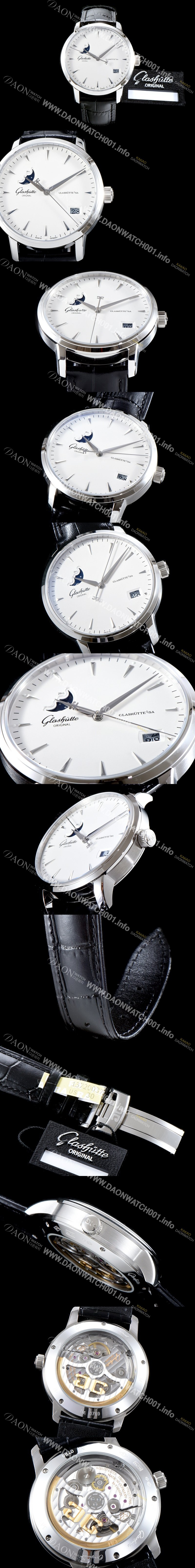 홍콩명품 [글라슈테 오리지날] 남성용 세나토 1-36-04-05-02-02 클래식 문페이즈 up!! 화이트 다이얼 (기계식 자동)오토매틱 무브먼트 GLA4210