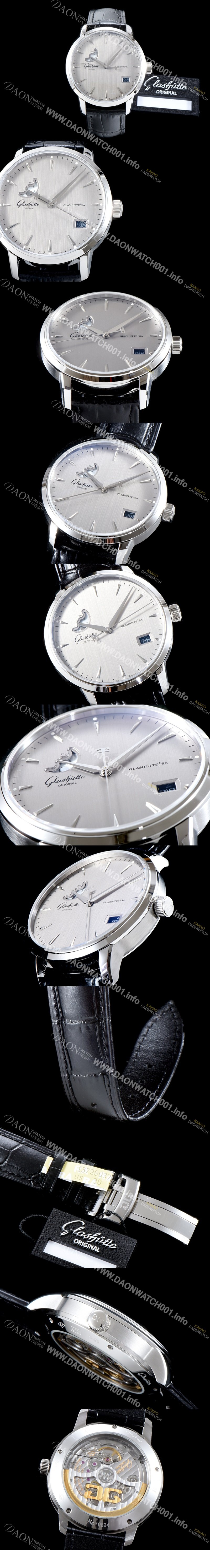 홍콩명품 [글라슈테 오리지날] 남성용 세나토 1-36-04-03-02-02 클래식 문페이즈 up!! 브라운 다이얼 (기계식 자동) 오토매틱 무브먼트 GLA4214