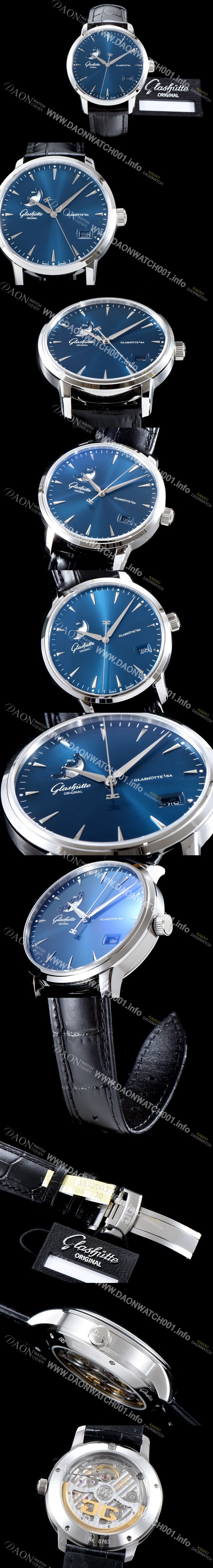 홍콩명품 [글라슈테 오리지날] 남성용 세나토 1-36-04-04-02-50 클래식 문페이즈 up!! 블루 다이얼 (기계식 자동)오토매틱 무브먼트 GLA4212