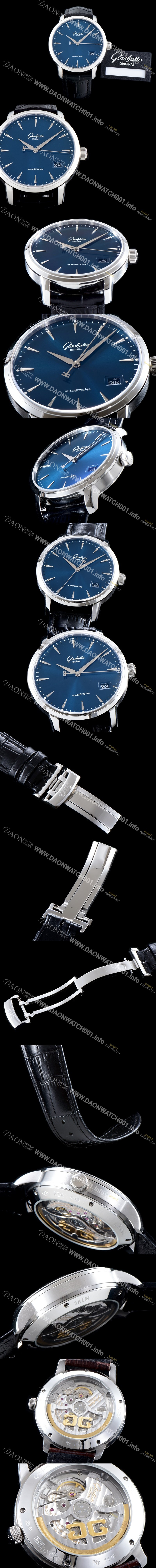 홍콩명품 [글라슈테 오리지날] 남성용 세나토 1-36-03-04-02-01