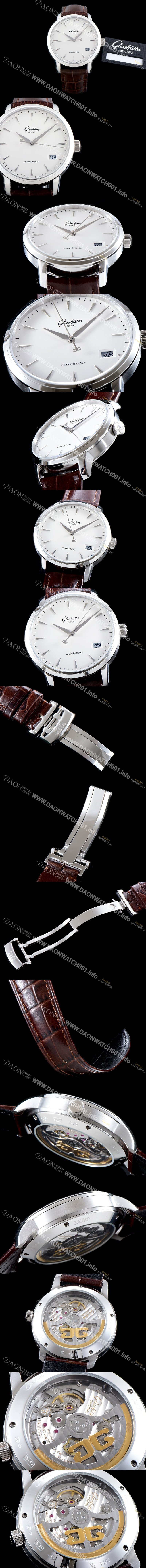 홍콩명품 [글라슈테 오리지날] 남성용 세나토 1-36-03-01-02-30