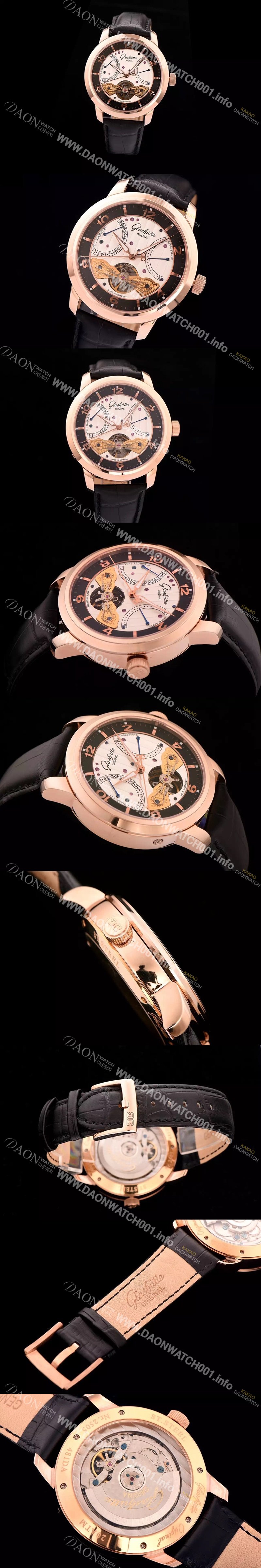 홍콩명품 [글라슈테 오리지날] 남성용 글라슈테 오리지날 시리즈 화이트다이얼 GLA420