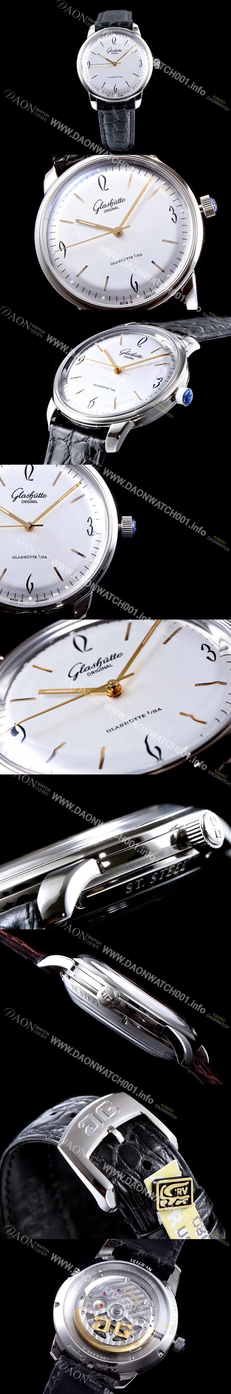 홍콩명품 [글라슈테 오리지날] 남성용 세나토 식스티즈 화이트 다이얼 GLA421