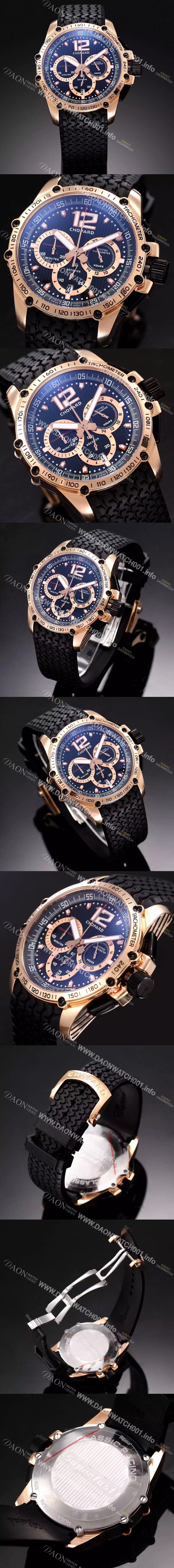 홍콩명품 [쇼파드] 남성용 클랙식 레이싱 블랙 다이얼 HAP4222