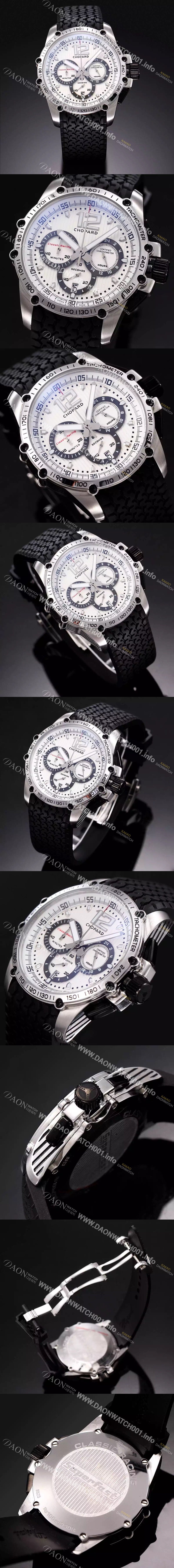 홍콩명품 [쇼파드] 남성용 클랙식 레이싱 화이트 다이얼 HAP4223