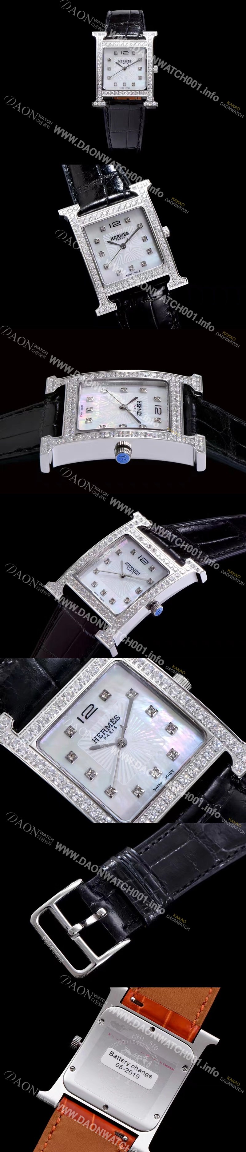 홍콩명품 [에르메스] 남성용 H아워 036793WW00 화이트 다이얼 춰츠 무브먼트 HEM4204