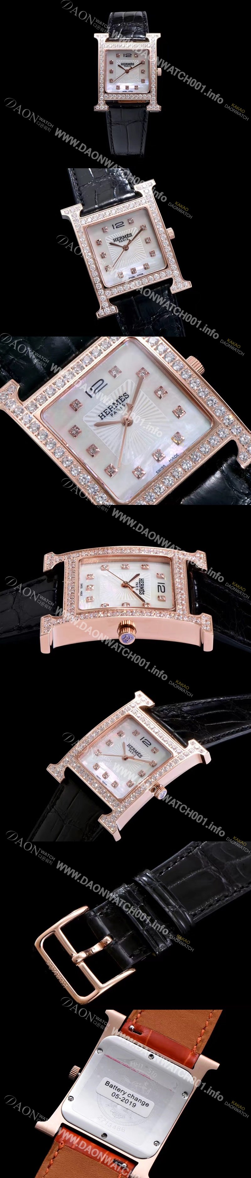 홍콩명품 [에르메스] 남성용 H아워 036785WW00 화이트 다이얼 춰츠 무브먼트 HEM4202