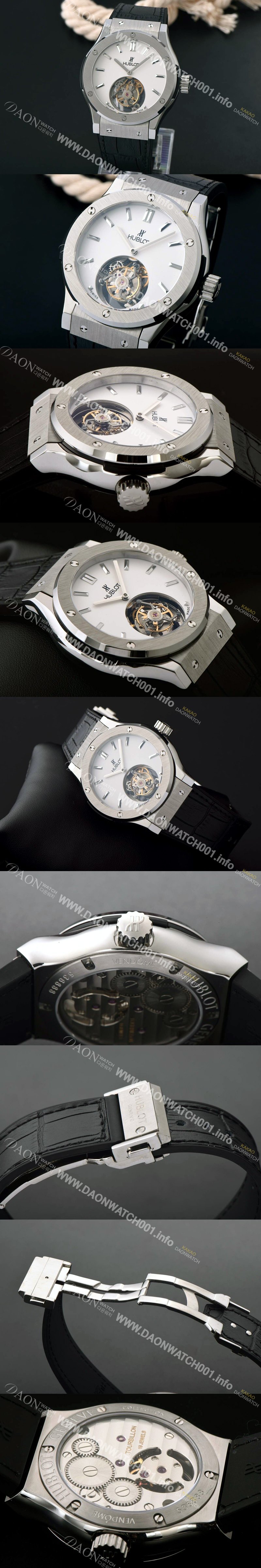 홍콩명품 [휴블렛] 남성용 솔로 뱅 투어빌론 화이트 다이얼/세라믹 베젤 화이트다이얼 HUB1054