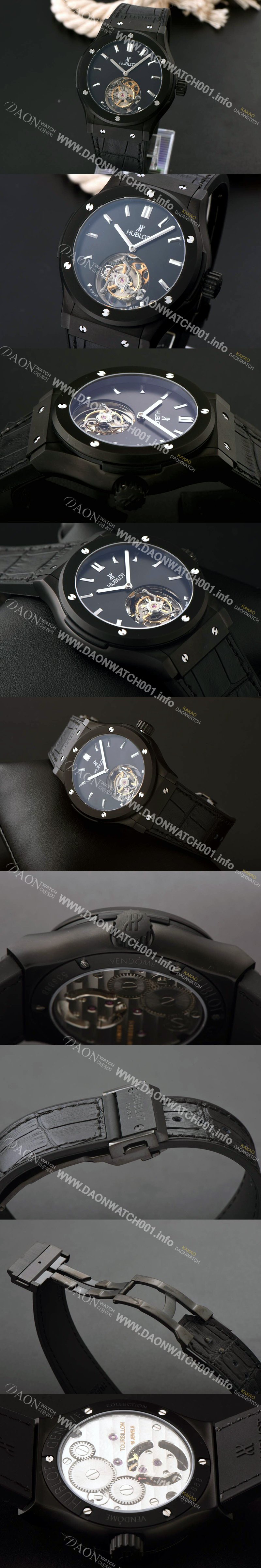 홍콩명품 [휴블렛] 남성용 솔로 뱅 투어빌론 블랙 다이얼/세라믹 베젤 HUB1051