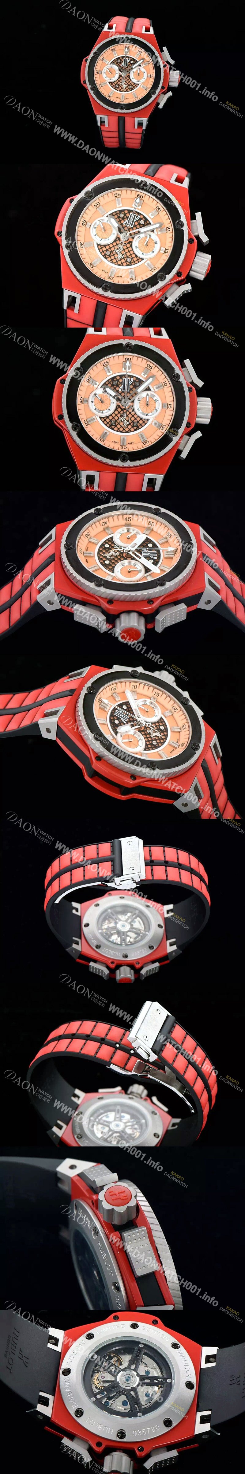 홍콩명품 [휴블렛] 남성용 빅뱅 페라리 에디션 골드다이얼 HUB4202