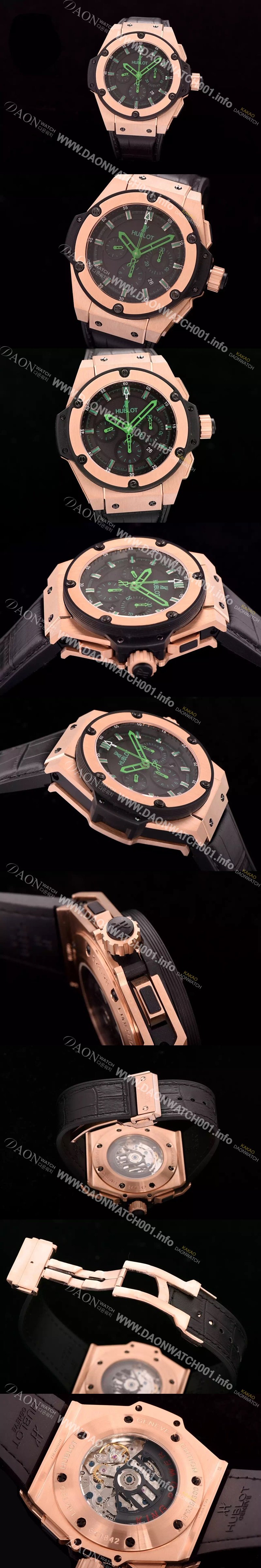 홍콩명품 [휴블렛] 남성용 빅뱅 킹 F1 포뮬라 에디션 블랙다이얼 HUB4205