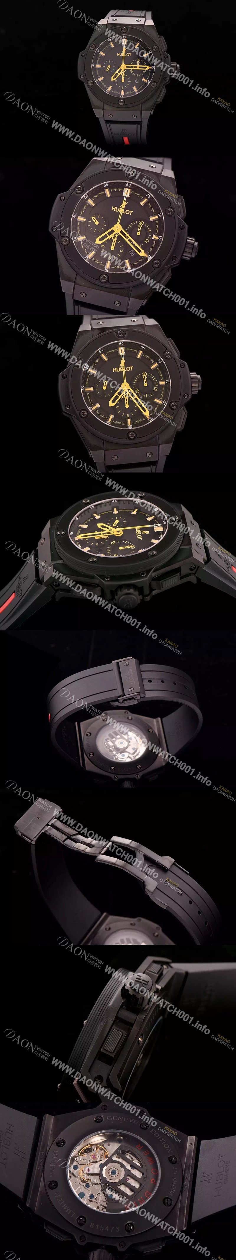 홍콩명품 [휴블렛] 남성용 빅뱅 킹 F1 포뮬라 에디션 블랙다이얼 HUB4201