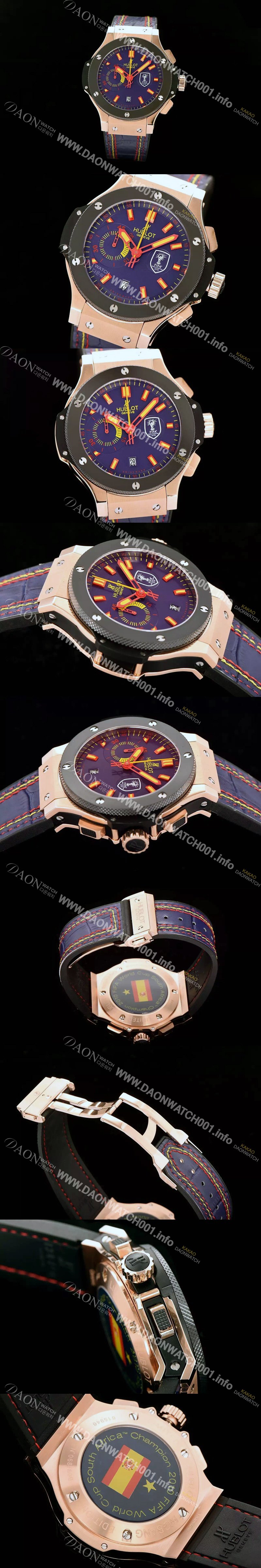 홍콩명품 [휴블렛] 남성용 빅뱅 2010 남아공월드컵 FIFA 오토매틱 버젼 블랙다이얼 HUB4214