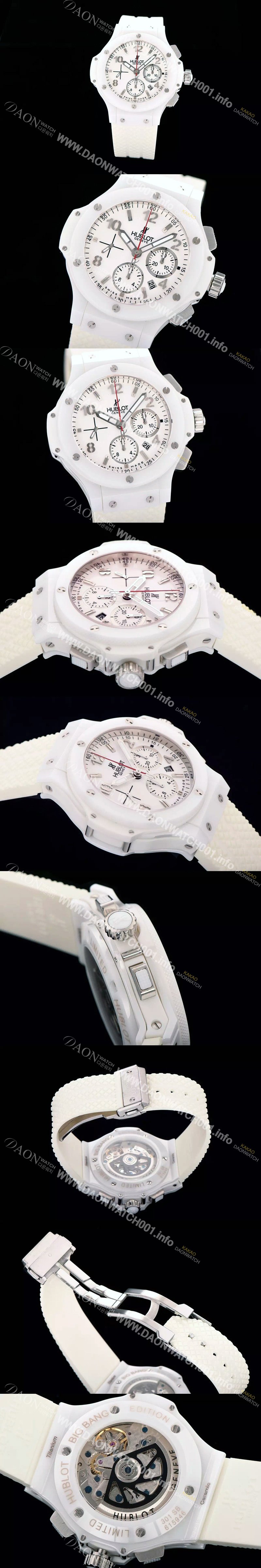 홍콩명품 [휴블렛] 남성용 빅뱅 화이트 세라믹 울티메이트 에디션 화이트다이얼 HUB4213