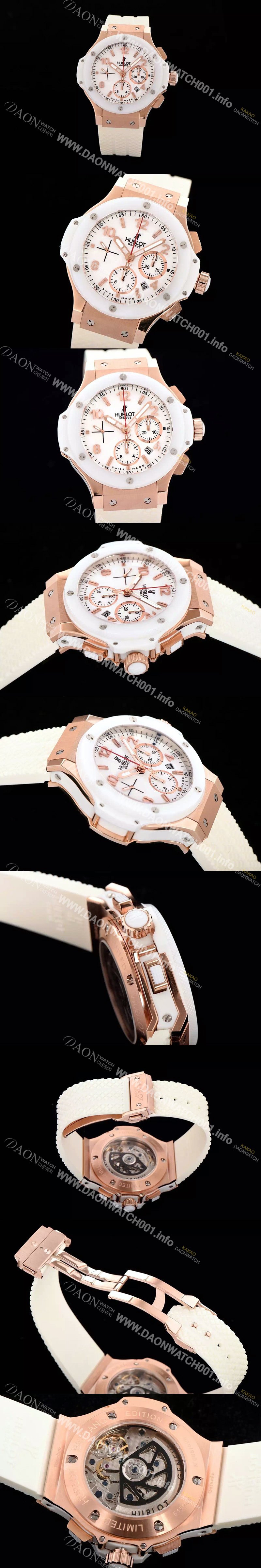 홍콩명품 [휴블렛] 남성용 빅뱅 화이트 세라믹 울티메이트 에디션 화이트다이얼 HUB4211