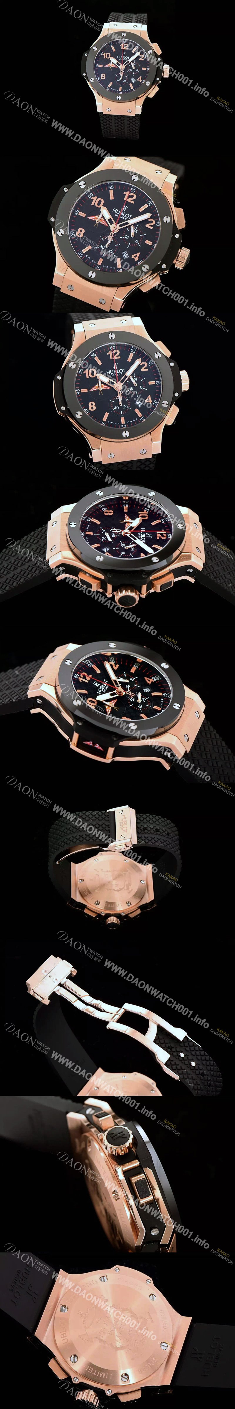 홍콩명품 [휴블렛] 남여공용 빅뱅 에볼루션 쿼츠 41mm 버젼 블랙다이얼 HUB4204