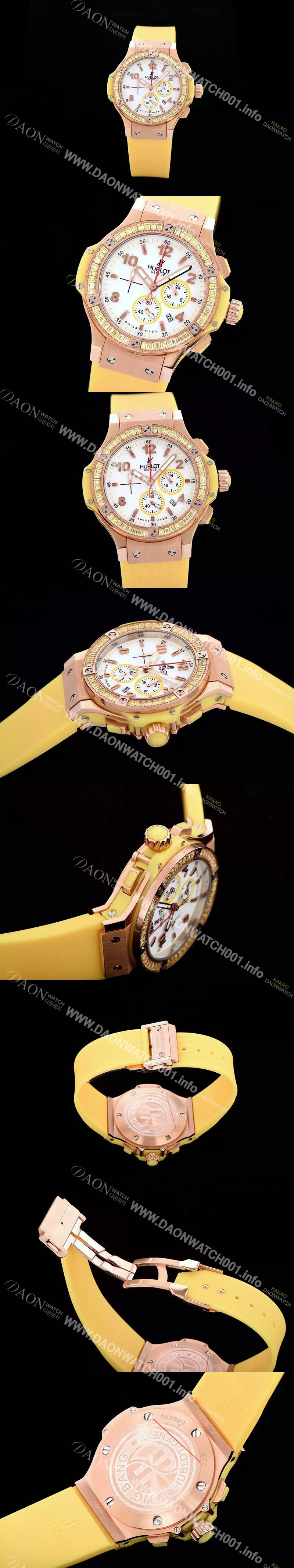 홍콩명품 [휴블렛] 여성용 빅뱅 에볼루션 쿼츠 다이아몬드 버젼 화이트다이얼 HUB4201