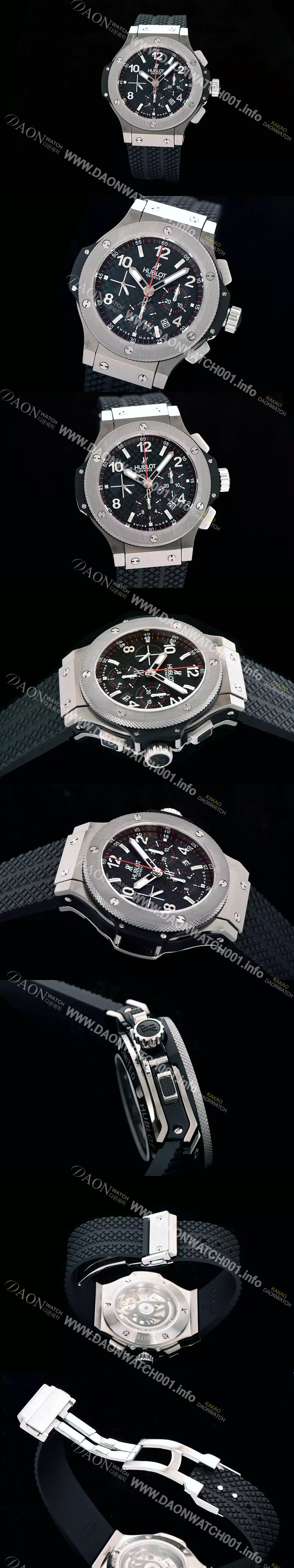 홍콩명품 [휴블렛] 남성용 빅뱅 스틸 44mm 블랙다이얼 HUB0404